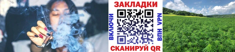 Купить наркотики сайты Сясьстрой Alpha-PVP  Меф мяу мяу  МЕТАМФЕТАМИН  Гашиш  Экстази  КОКАИН  МАРИХУАНА 