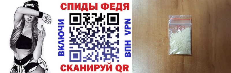 Amphetamine Premium  наркотики  Сясьстрой 