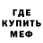 МЕТАДОН белоснежный Alya K.