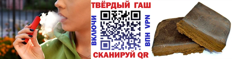 Гашиш гарик  MEGA ТОР  Сясьстрой 