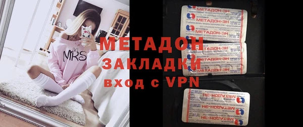 гашиш Аркадак
