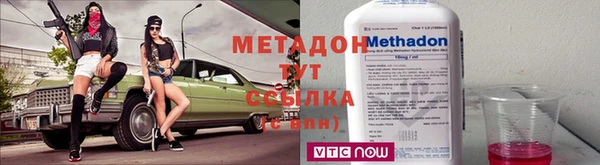 гашиш Аркадак