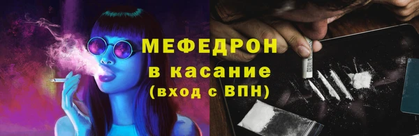 гашиш Аркадак
