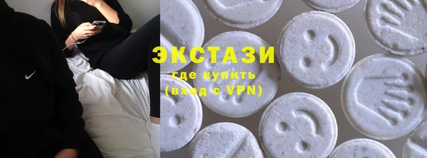 гашик Арсеньев