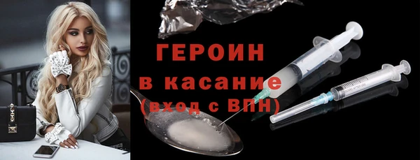 дмт Армянск