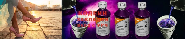 дмт Армянск