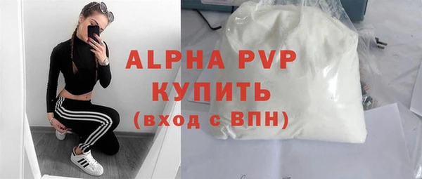 дмт Армянск