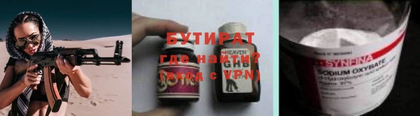 гашик Арсеньев