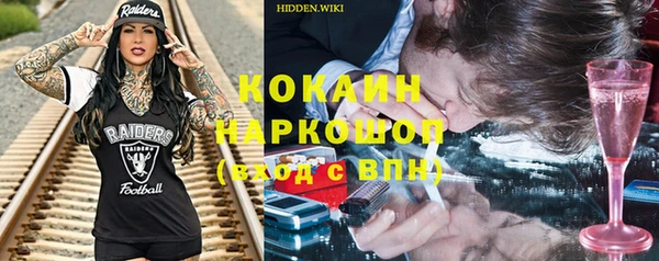 дмт Армянск