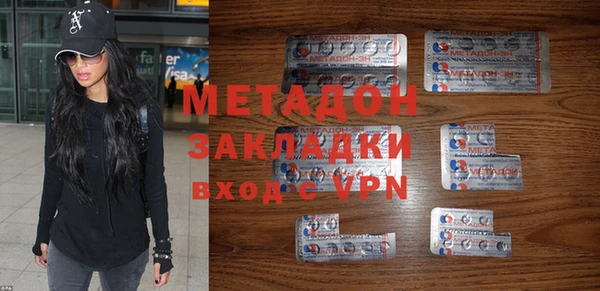 гашиш Аркадак
