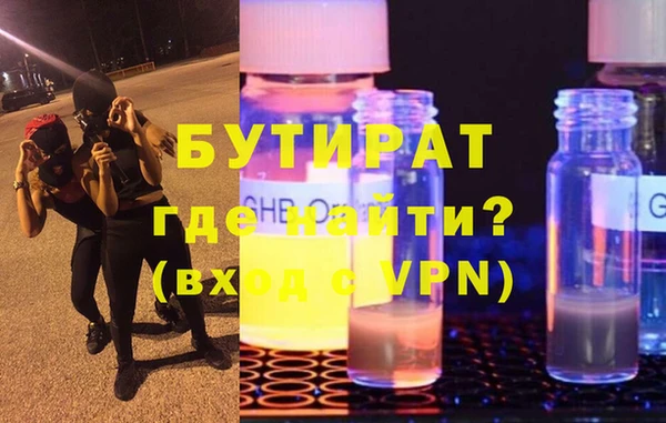 гашиш Аркадак
