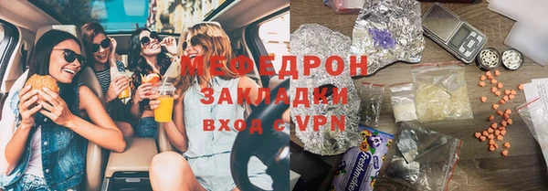 дмт Армянск