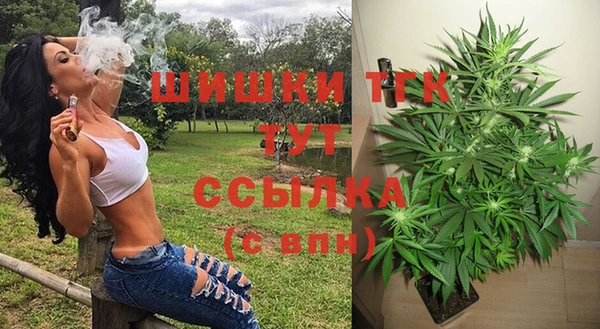 гашиш Аркадак