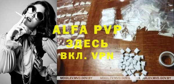 гашиш Аркадак