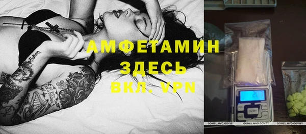 гашиш Аркадак