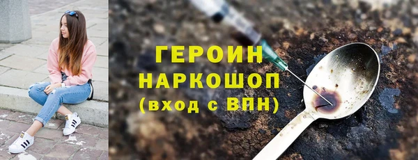 гашик Арсеньев