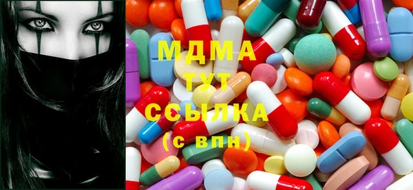 гашиш Аркадак