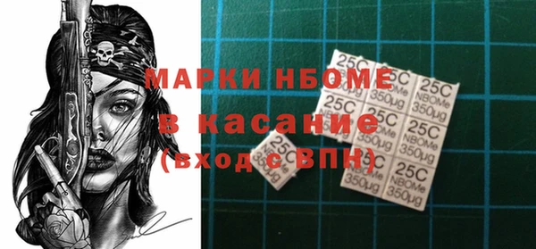 дмт Армянск