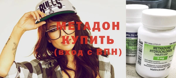 гашик Арсеньев