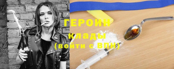 дмт Армянск