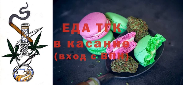 гашиш Аркадак