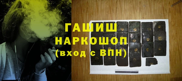 дмт Армянск