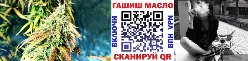 наркота  Сясьстрой  Дистиллят ТГК вейп 